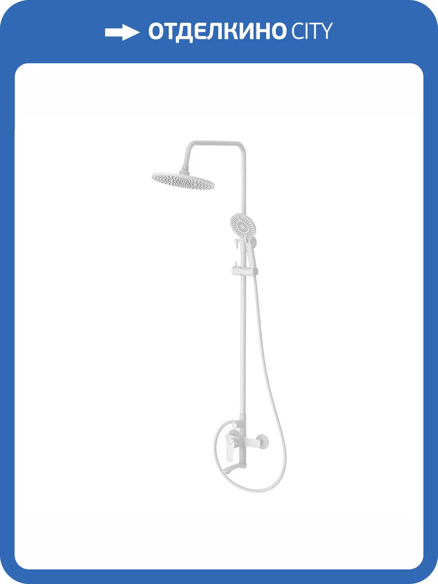 Душевая стойка Milardo Rora RORWT4FM06 белая фото 6