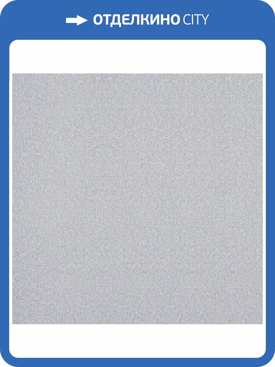 Обои Bernardo Bartalucci Concept 106 84277-4 фото 2