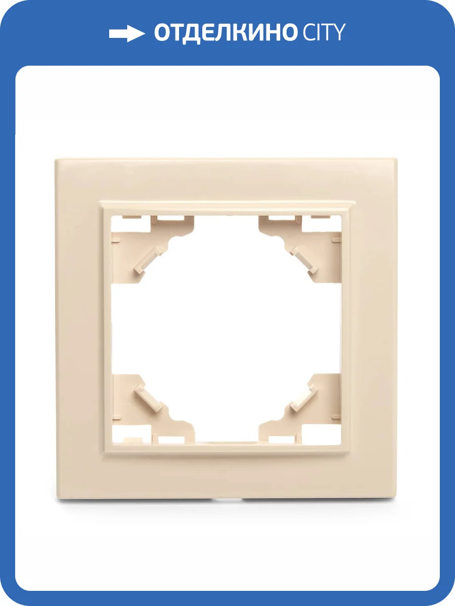 Рамка 1-местная Stekker Эрна 39624 фото 41