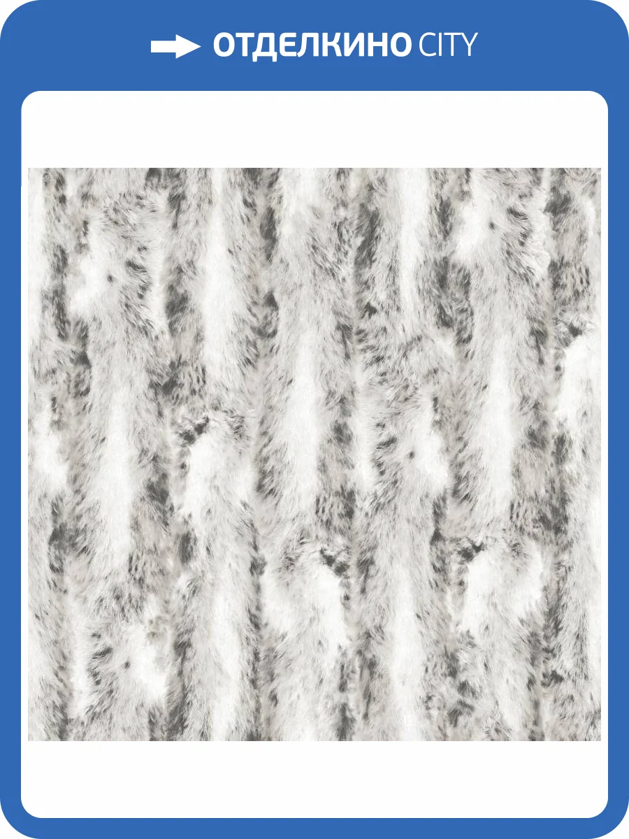 Обои флизелиновые Aura Organic Textures G67948 фото 2