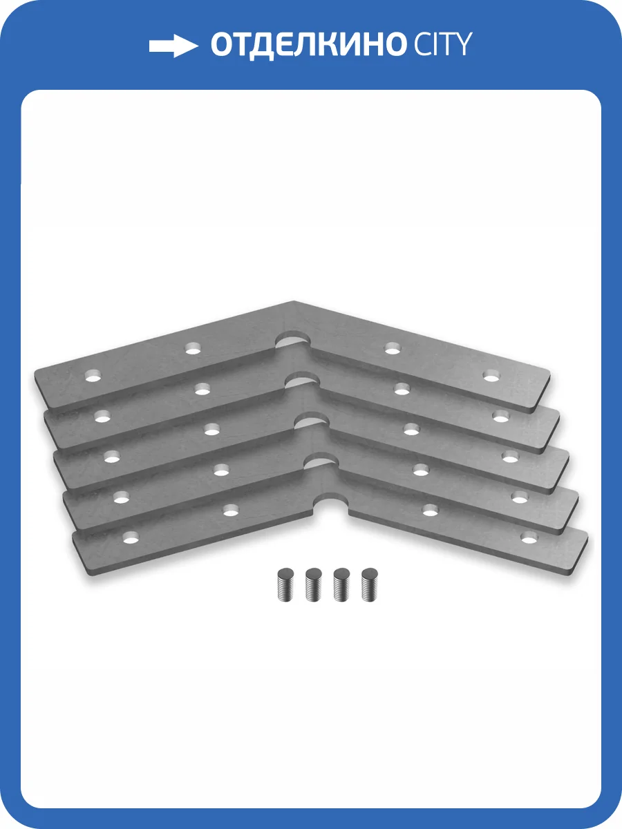 Соединитель угловой Ambrella light Illumination GP8054 (5 шт.) фото 4