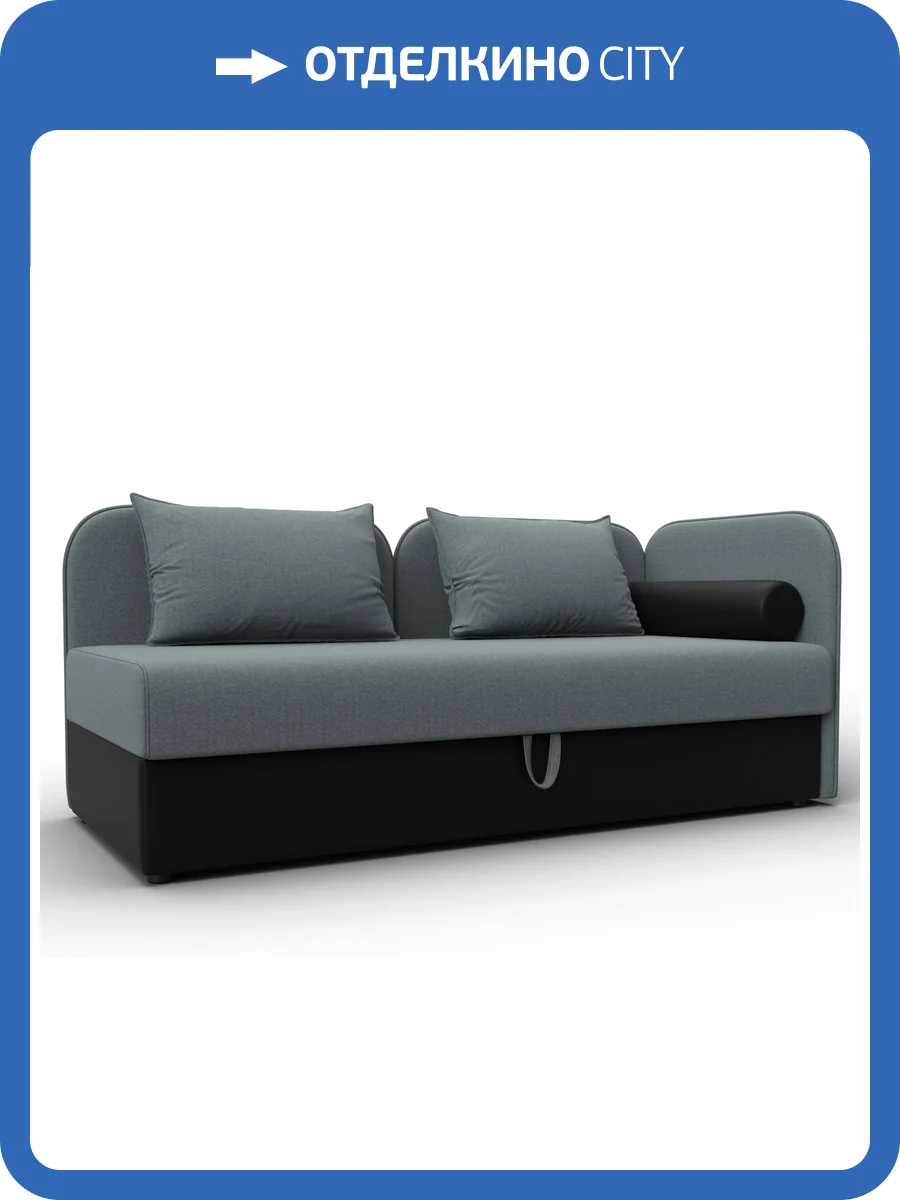 Тахта Лига Диванов Лига-094 НПБ 132528 амур 07 серый/черный, подлокотник справа фото 11