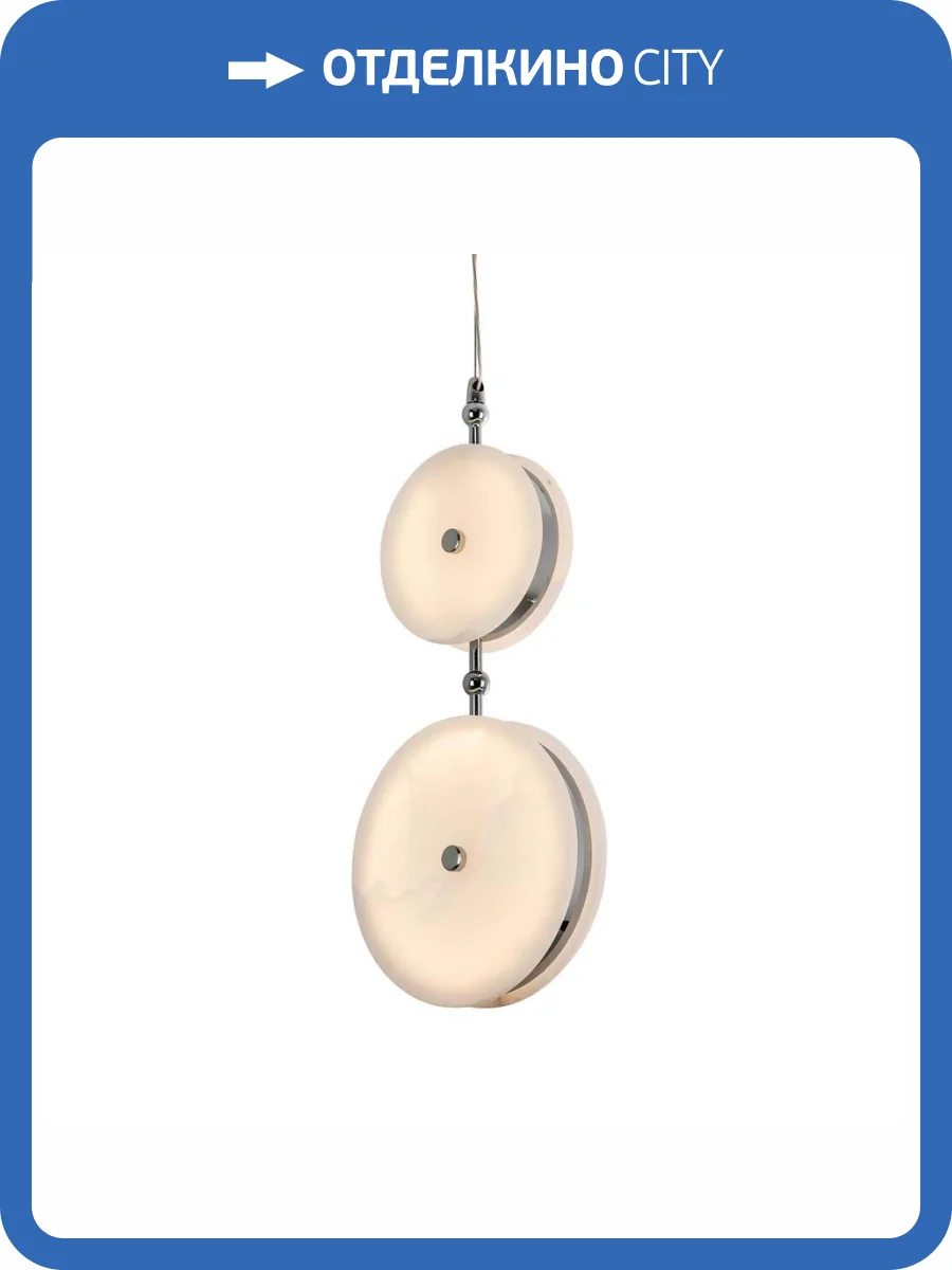 Подвесной светильник Modelux Modestyle MS.175.2 CR фото 8