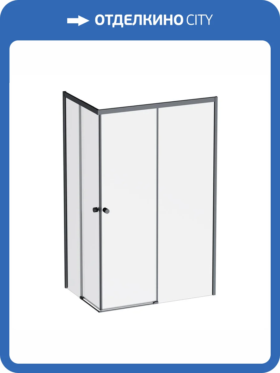 Душевой уголок Am.Pm X-Joy W94G-403-120280-BT1K профиль черный матовый, стекло прозрачное, 120x80x190 фото 12