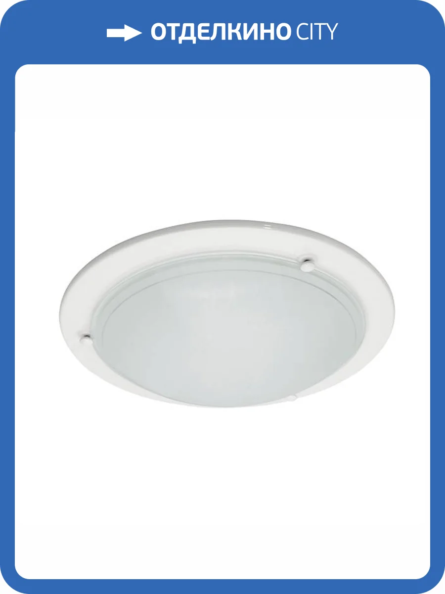 Светильник накладной Kanlux ARDEA 1030 S/ML-BI 70784 фото 2