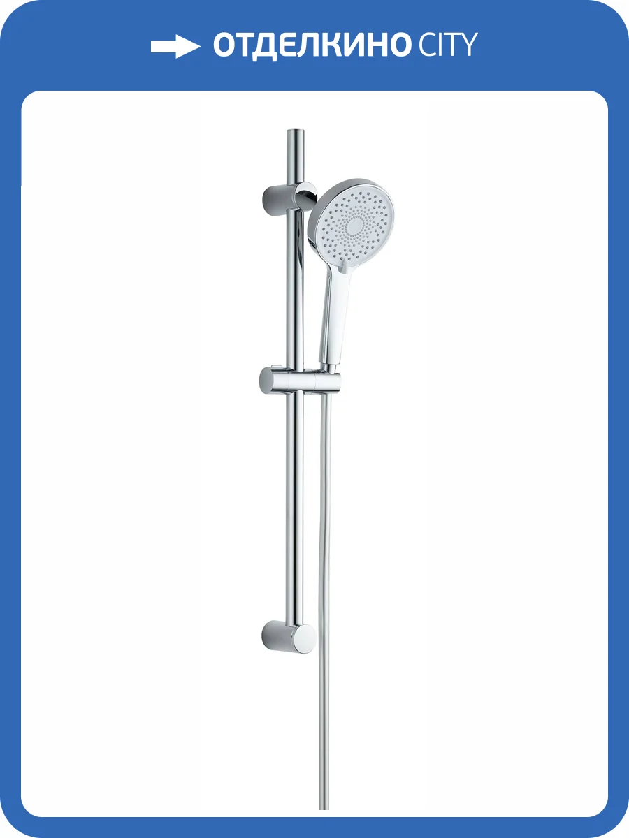 Душевой гарнитур ESKO SSS712 хром фото 3