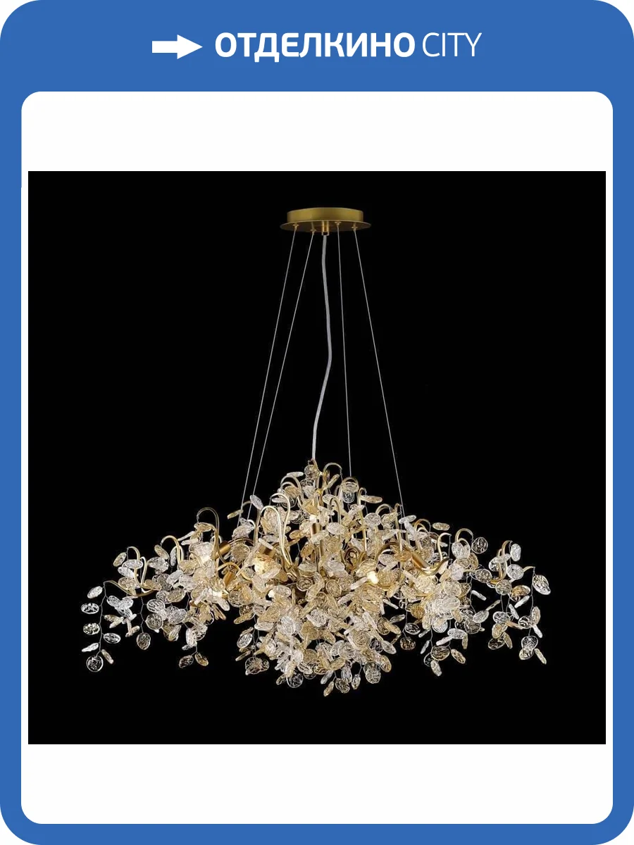 Подвесная люстра Crystal Lux Tenerife SP9 фото 2