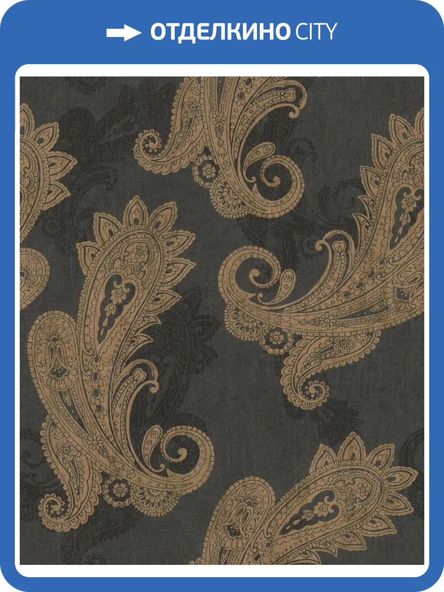 Обои флизелиновые Rasch Indian Style 746464 фото 6