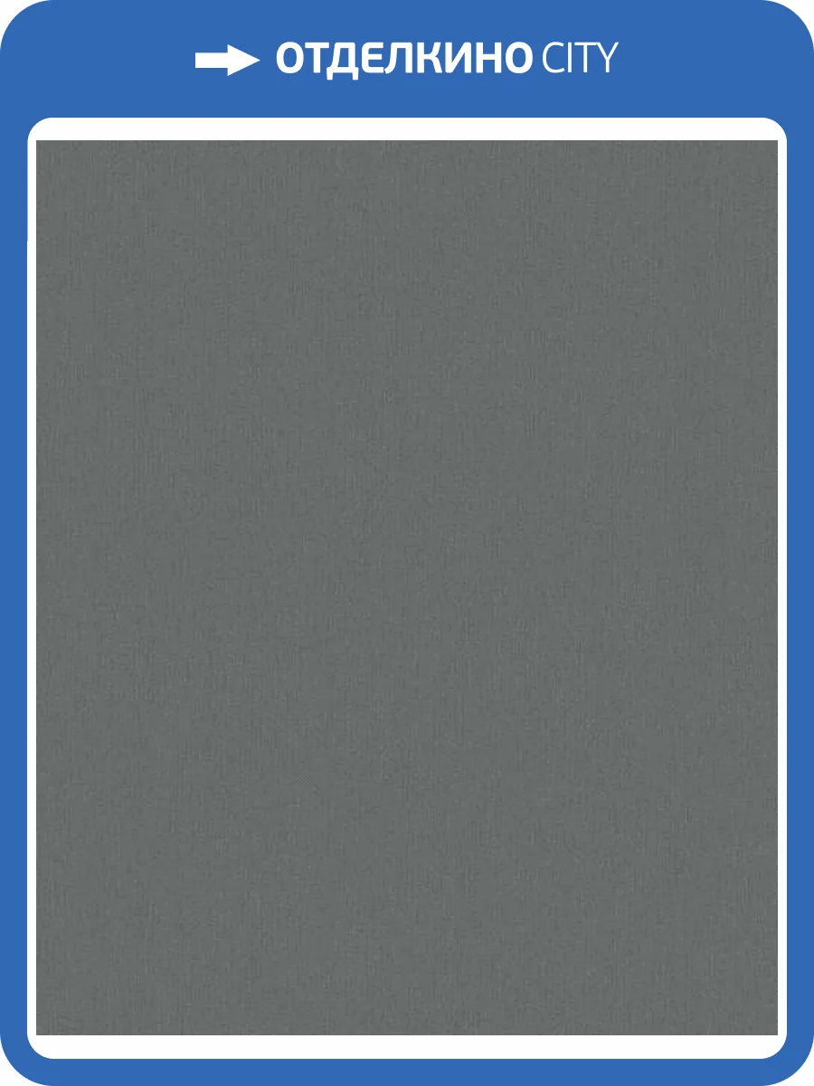 Обои Marburg Structure 30088 фото 2