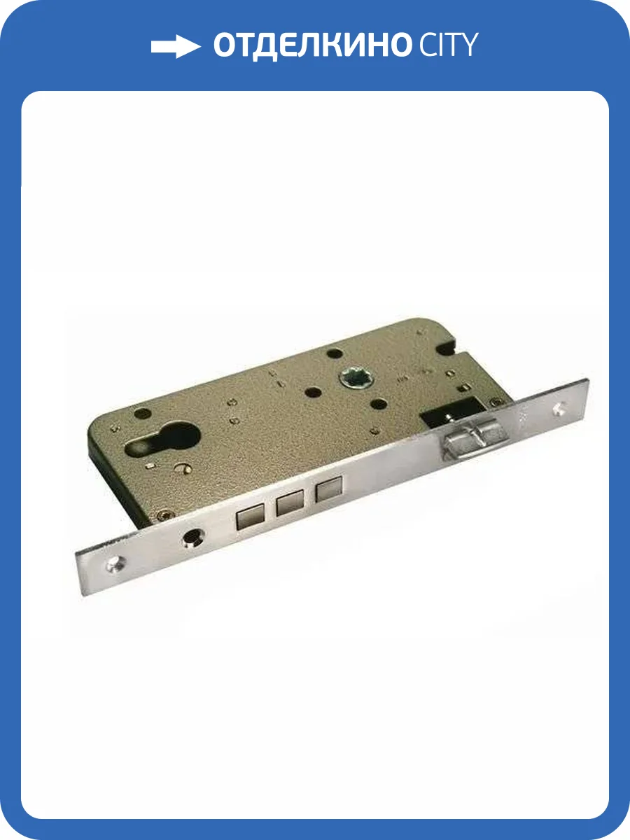 Замок Morelli L03 SN никель матовый, под цилиндр с тремя ригелями фото 3
