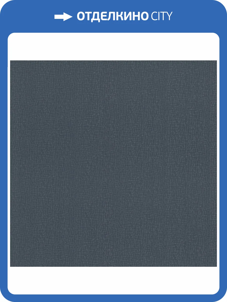 Обои York Urban Digest UD2567 фото 2