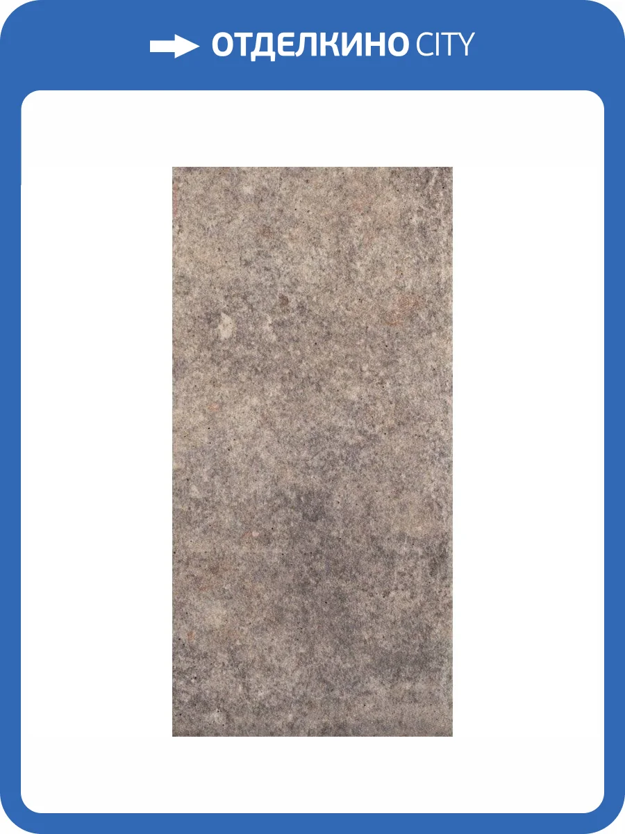 Подступенок Paradyz Viano Grys Podstopnica 14.8x30 фото 2