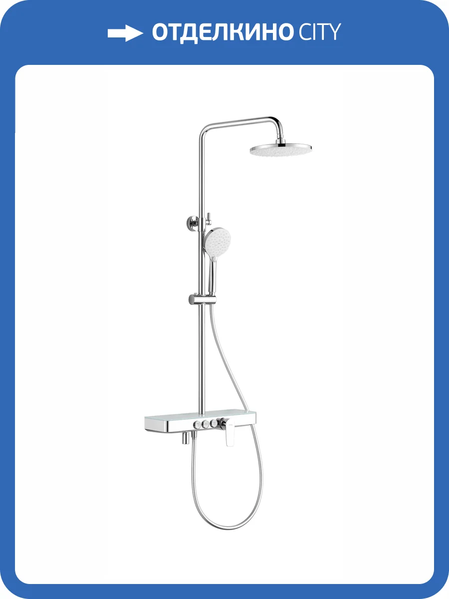 Душевая стойка Arrow AG3315CP хром фото 7