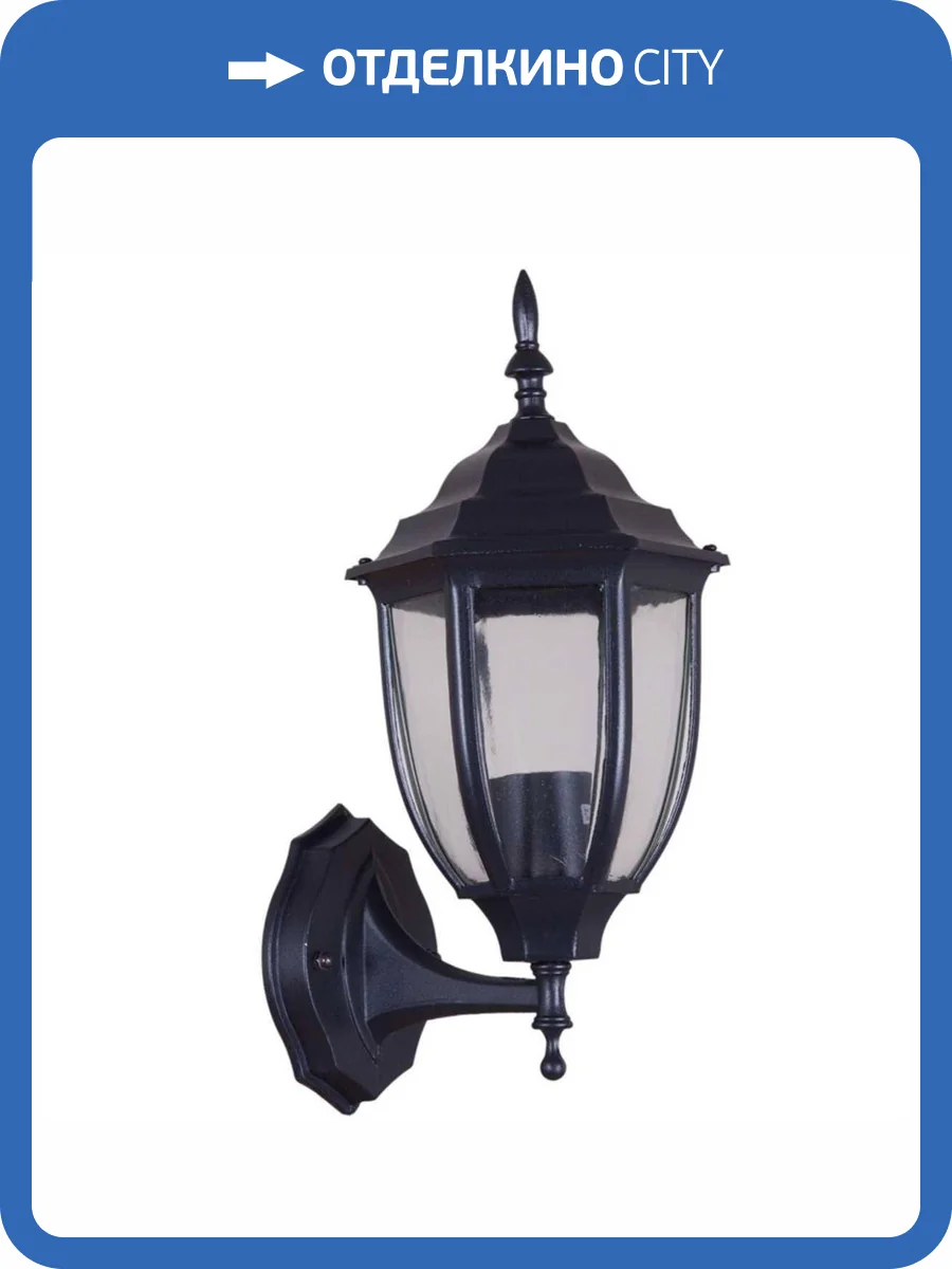 Настенный фонарь Reluce 00837-0.2-001SW BK фото 3