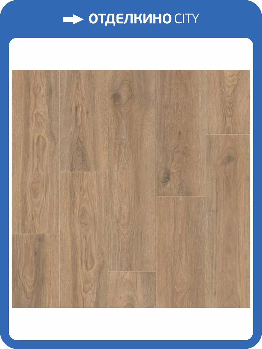 Ламинат Quick-Step Impressive Ultra 12/33 4U IMU8466 Дуб скалистый 1380x190 фото 3