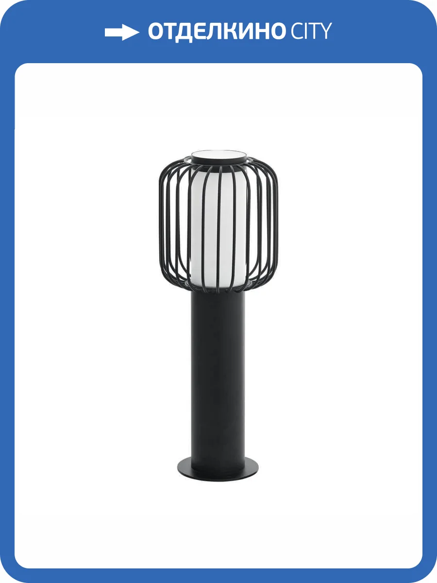 Уличный светильник Eglo Ravello 98723 фото 2