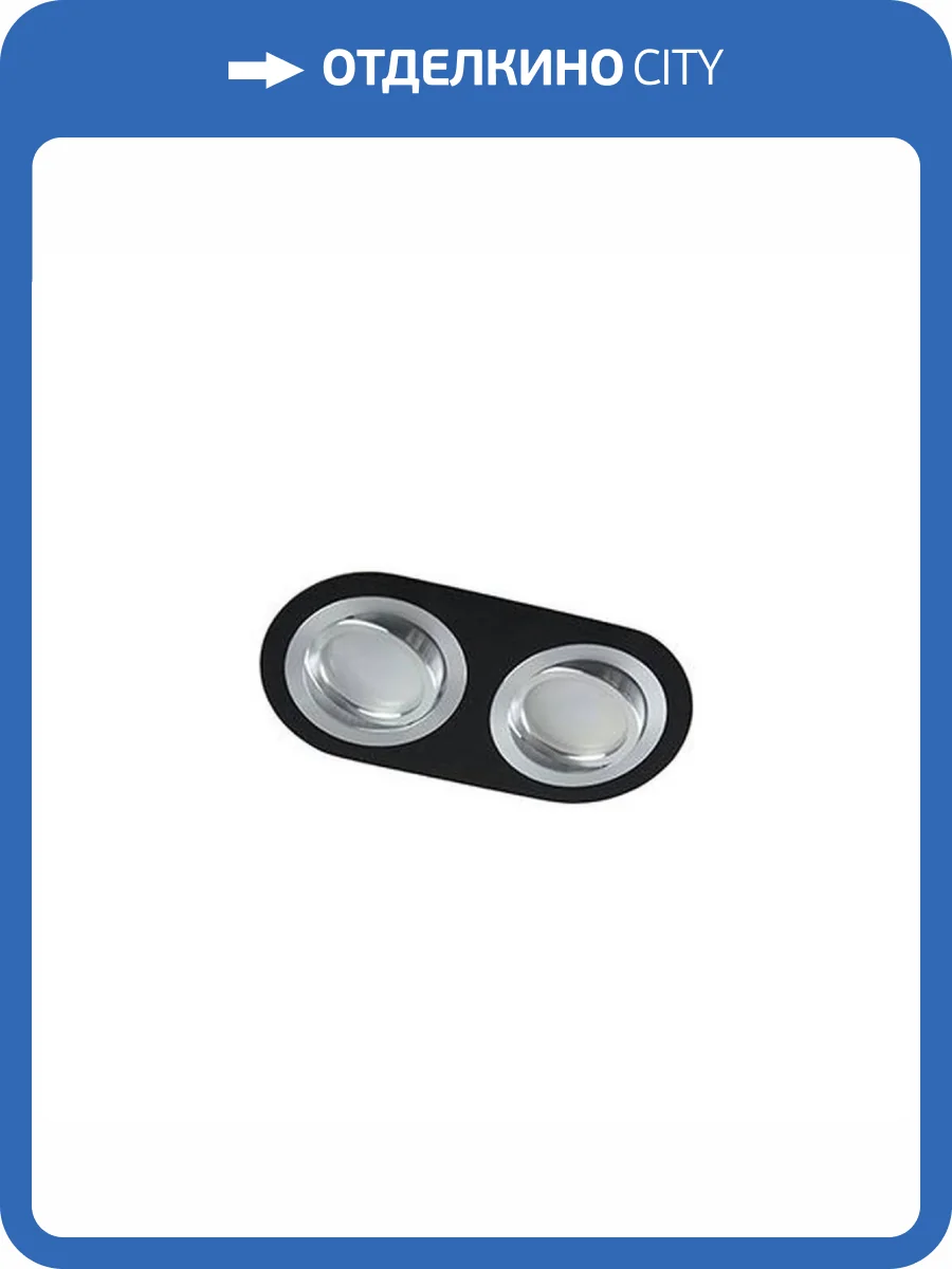 Встраиваемый светильник Feron DL2812 48462 фото 2