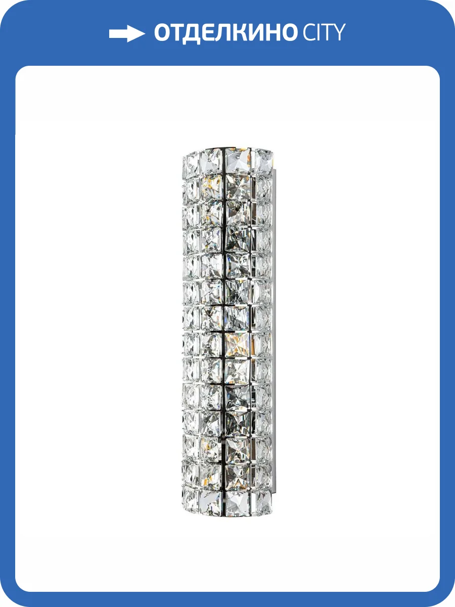 Настенный светильник Modelux ML.558.03 CR фото 6