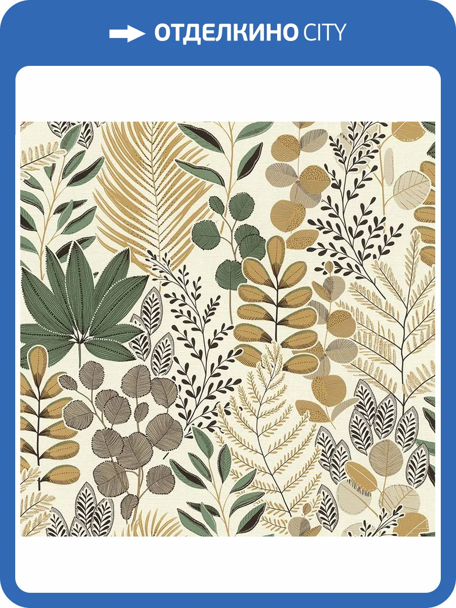 Обои Rasch Garden 465334 фото 2