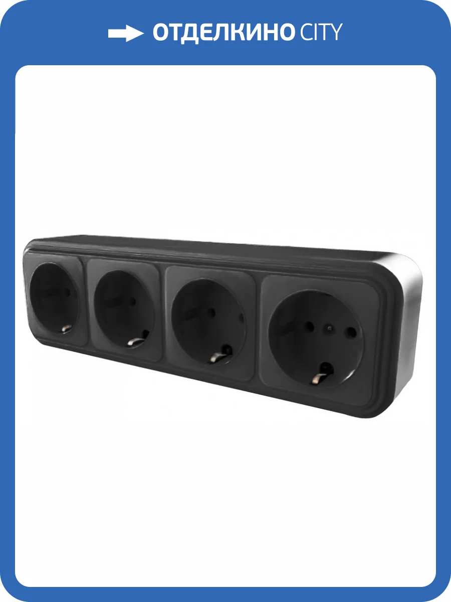 Розетка 4-местная с заземляющим контактом Stekker Брест 39704 фото 2