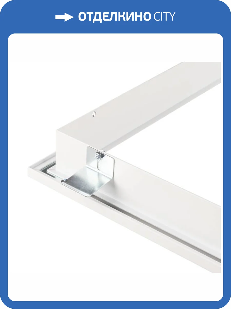 Набор креплений Arlight Im Panel 23533 фото 8