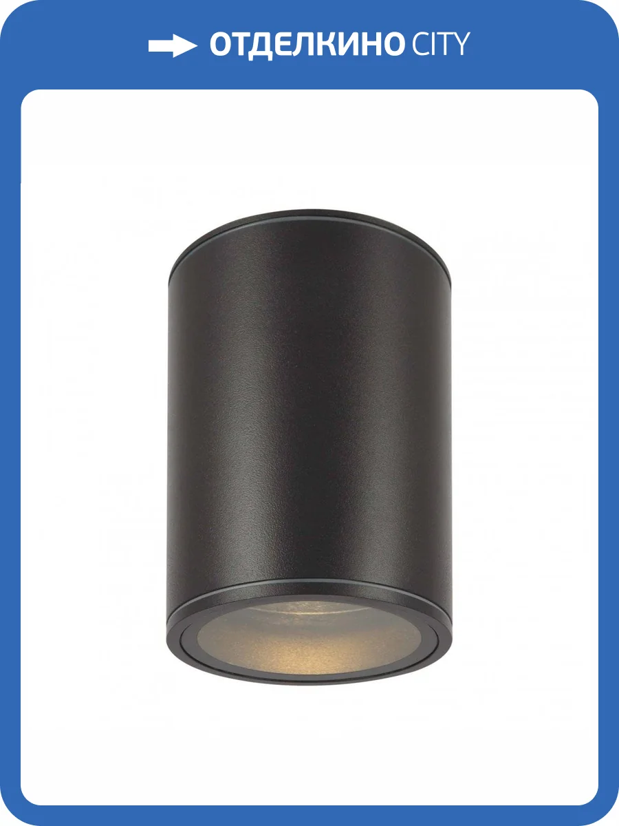 Уличный светодиодный светильник Maytoni Bar O306CL-L7GF фото 3