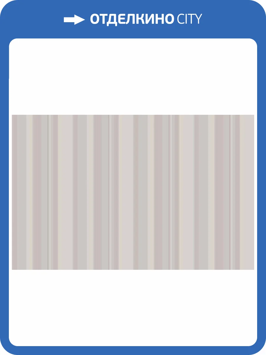 Обои Artsimple Vertical ARTS8 003 фото 2