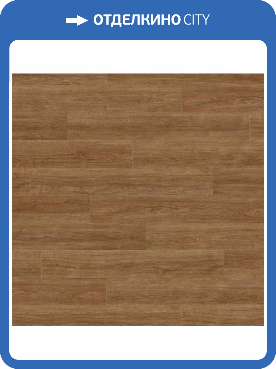 Ламинат Haro Tritty 100 Gran Via 8/32 4V 541516 Дуб Элеганза Натур 2200x243 фото 3