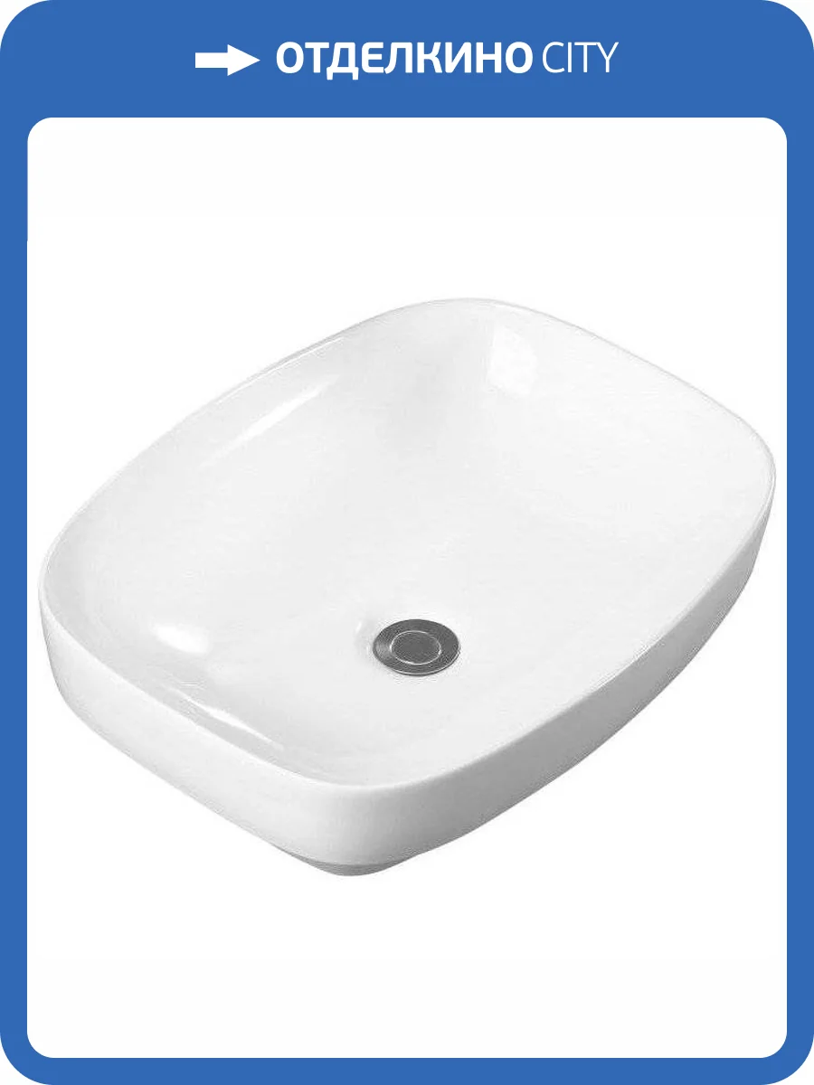 Раковина Art&Max AM353-B 50 см фото 3