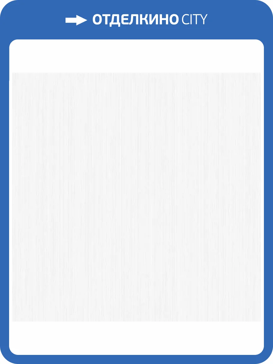 Обои Aura Simply the Best BAT1504062 фото 2