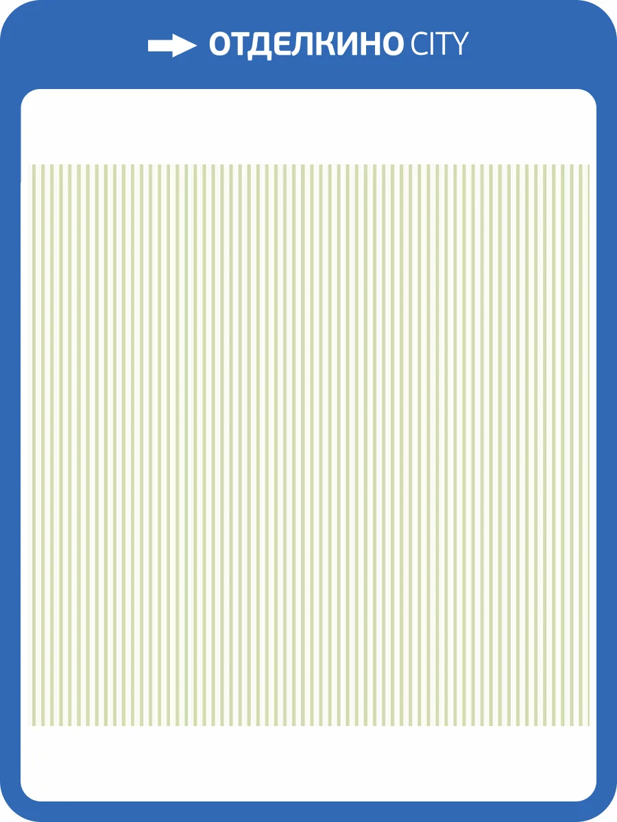 Обои флизелиновые Aura Small Prints G56644 фото 3