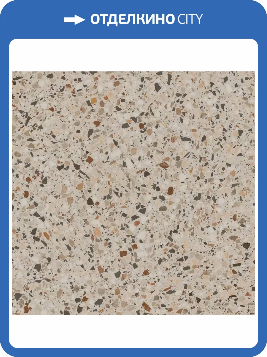 Керамогранит Kerama Marazzi Бричиола KM6060G0031R Бежевый Светлый Матовый Обрезной 60x60 фото 22