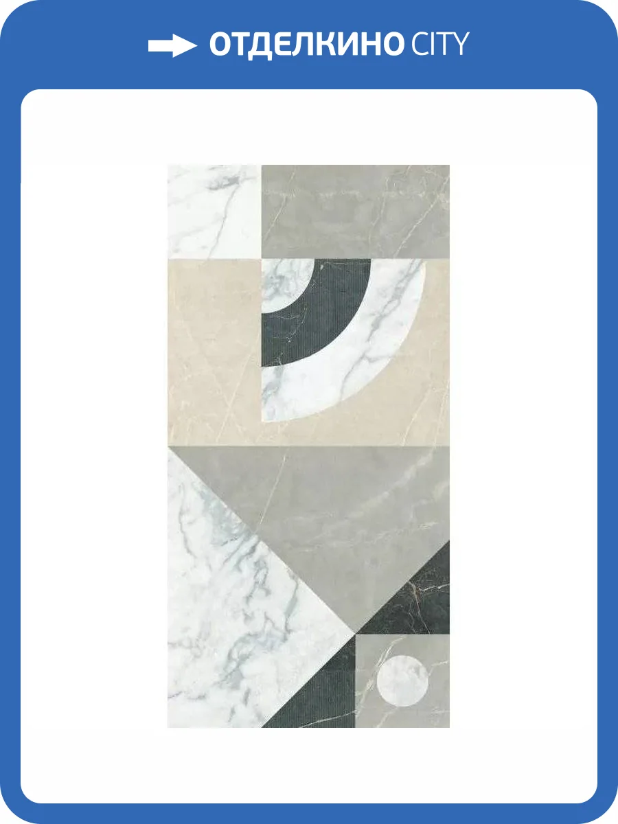 Керамогранит La Fenice Velvet Marble 12MBV08D Decoro Frame Line Reactive 3D Rett 60x120 фото 9