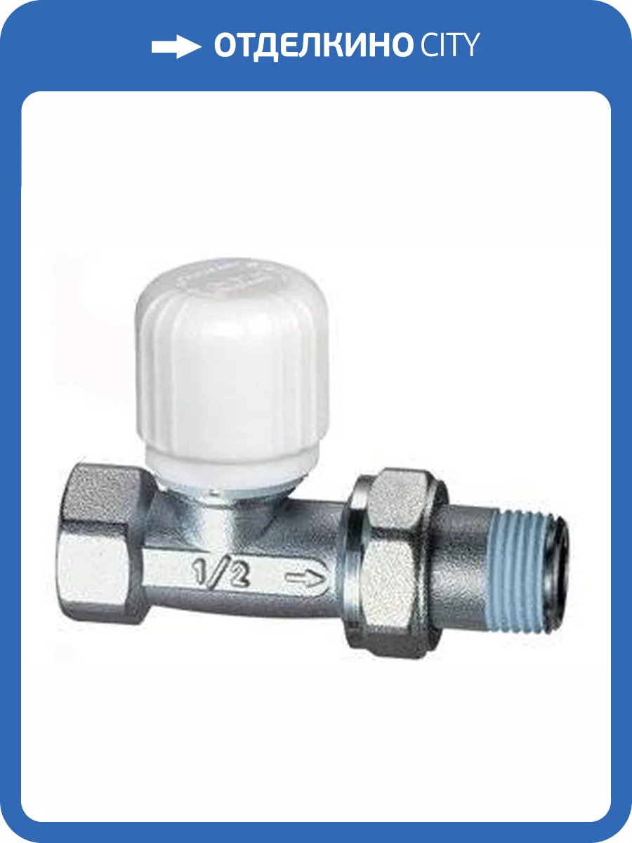 Терморегулирующий вентиль FAR прямой для стальных труб 1/2, FT 1640 12 фото 2
