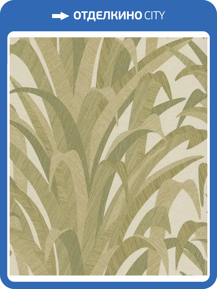 Обои Grandeco Cumaru CU3010 фото 2