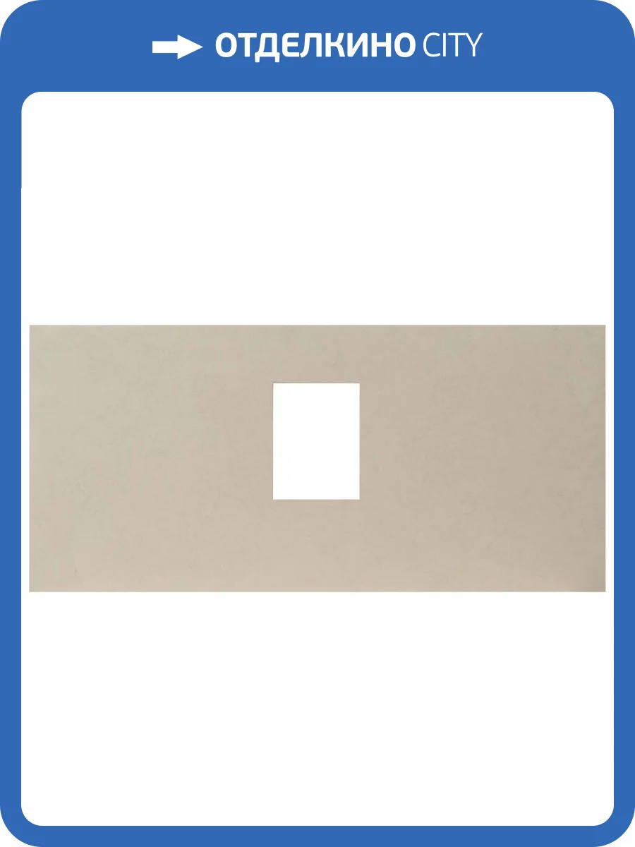 Столешница Allen Brau Infinity 100 beige фото 5