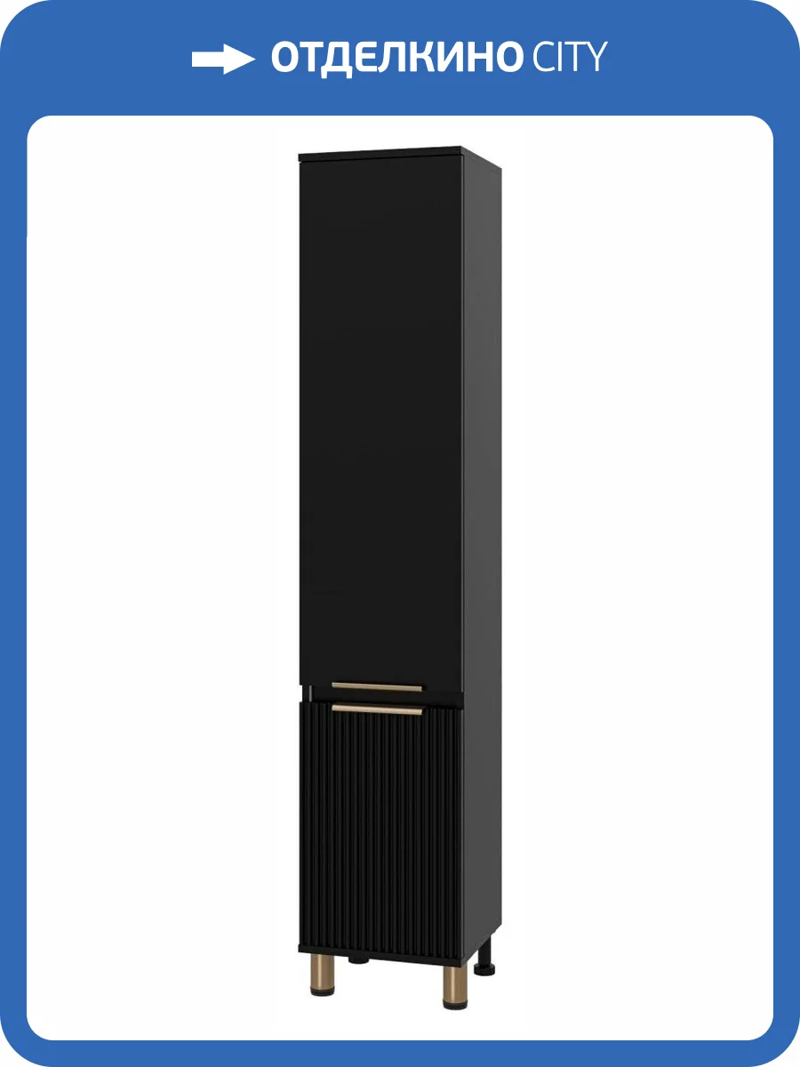 Шкаф-пенал Brevita Enfida ENF-05035-020L фото 15