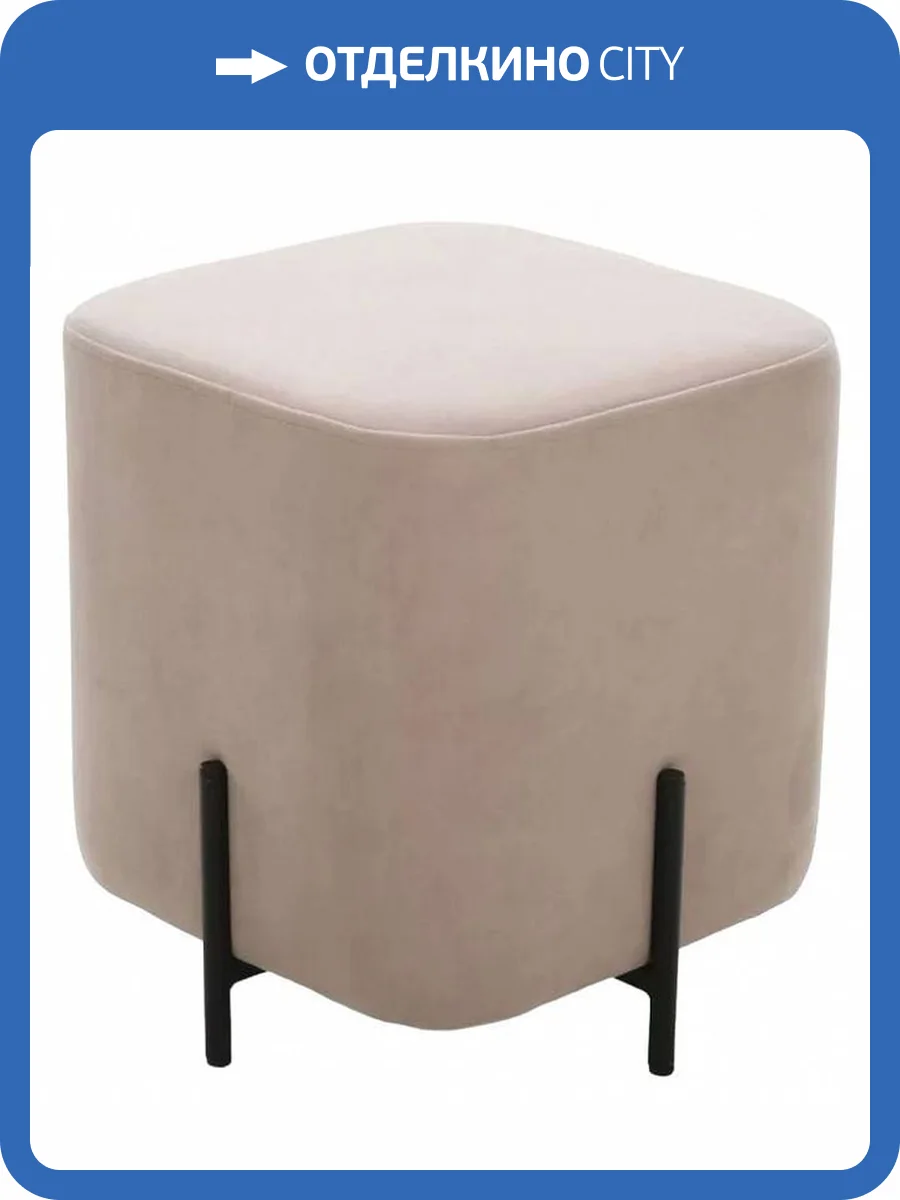 Пуф Столлайн Гуффи 2023020052006 VENDETA 02 фото 4