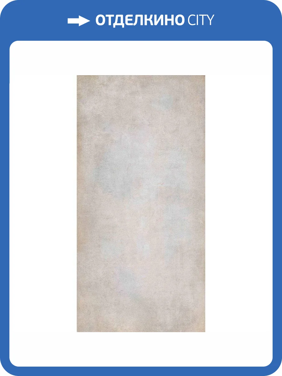 Керамическая плитка Creto Say 00-00-5-18-00-06-3650 Can 30x60 фото 2