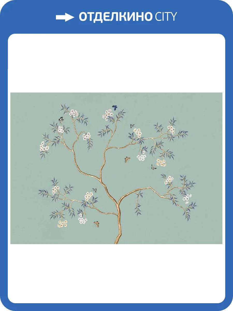 3D Фотообои Artegrafico «Деревце с золотыми ветвями на бирюзовом» DV-012 канвас фото 2