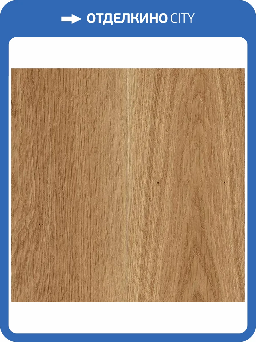 Паркетная доска Focus Floor Smart Дуб Вортекс фаска 1116x188x14 фото 2