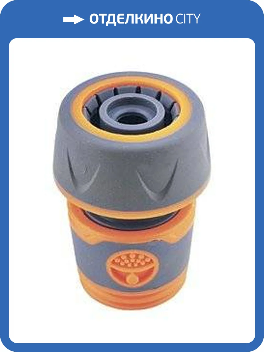 Коннектор Belamos 3/4 фото 2