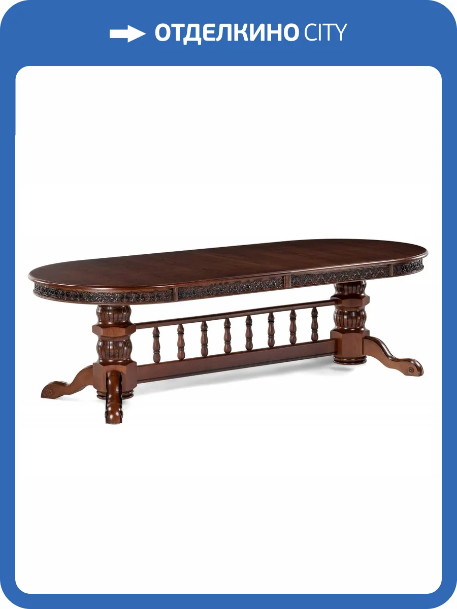 Стол Woodville Кассиль 615218 орех,коричневая патина 260(330)x110x77 фото 12