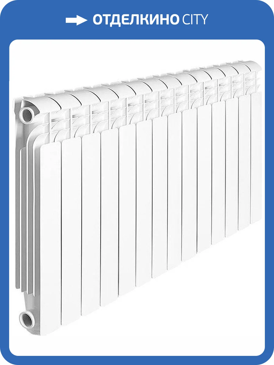 Алюминиевый секционный радиатор отопления Global Iseo IS035014 белый 14 секций фото 3