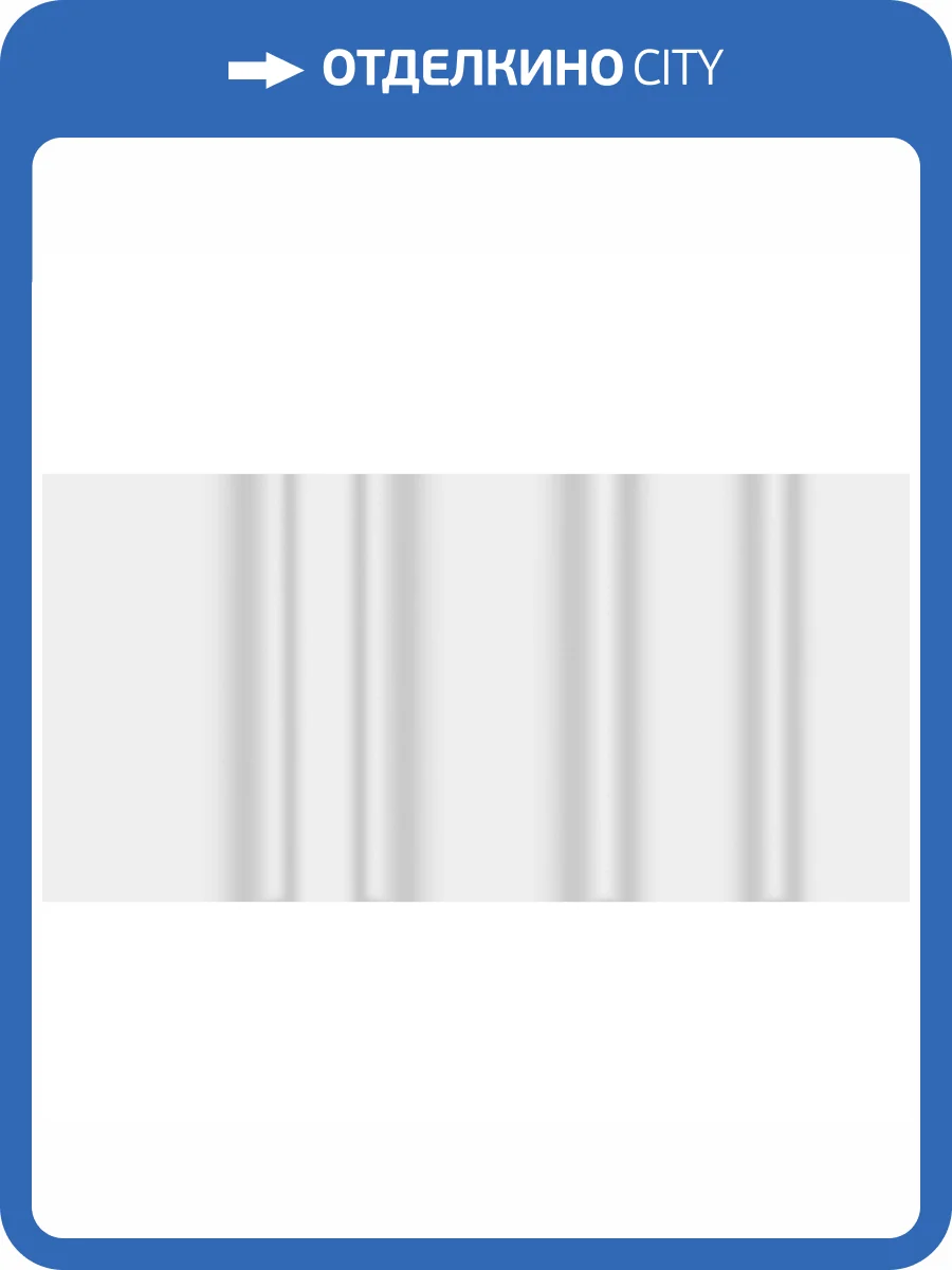 Керамическая плитка Kerama Marazzi Касба KM0715B0001N Белый Матовый Структура 7.4x15 фото 10