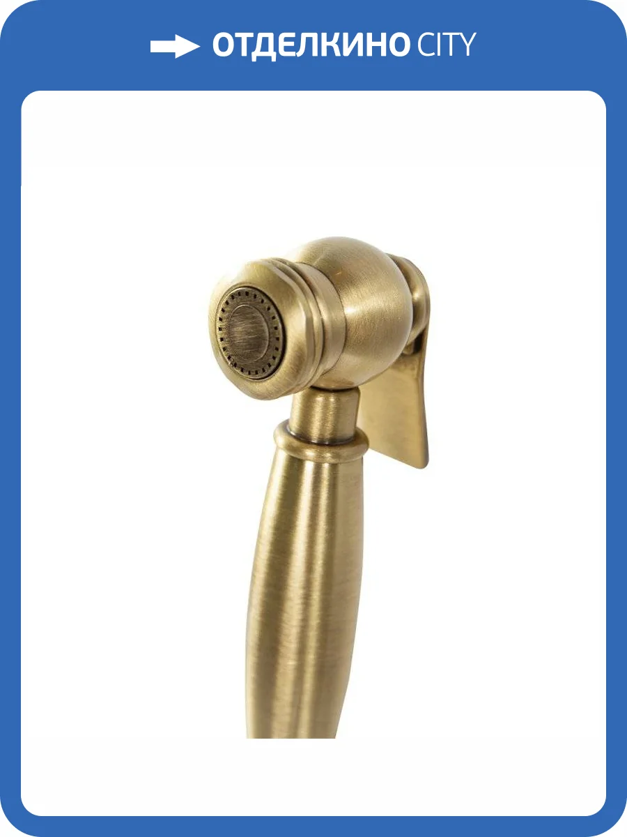 Гигиенический душ Cezares Czr ATLANTIS-U-ID-02 бронзовый фото 3