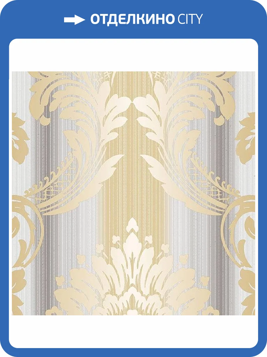 Обои бумажные Aura Silk Collection Iii CS35605 фото 2