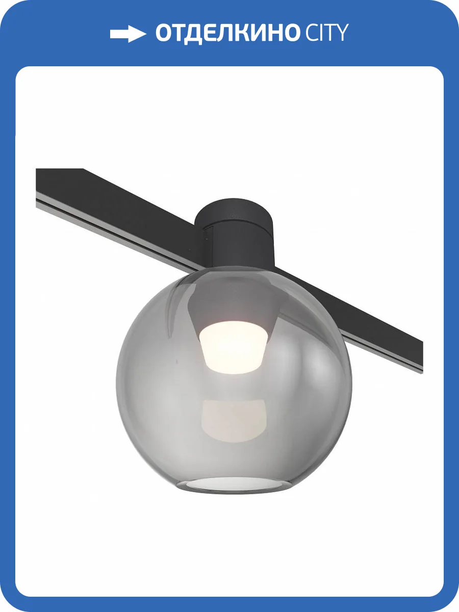 Накладной светильник ST Luce Farm ST819.406.03 фото 3