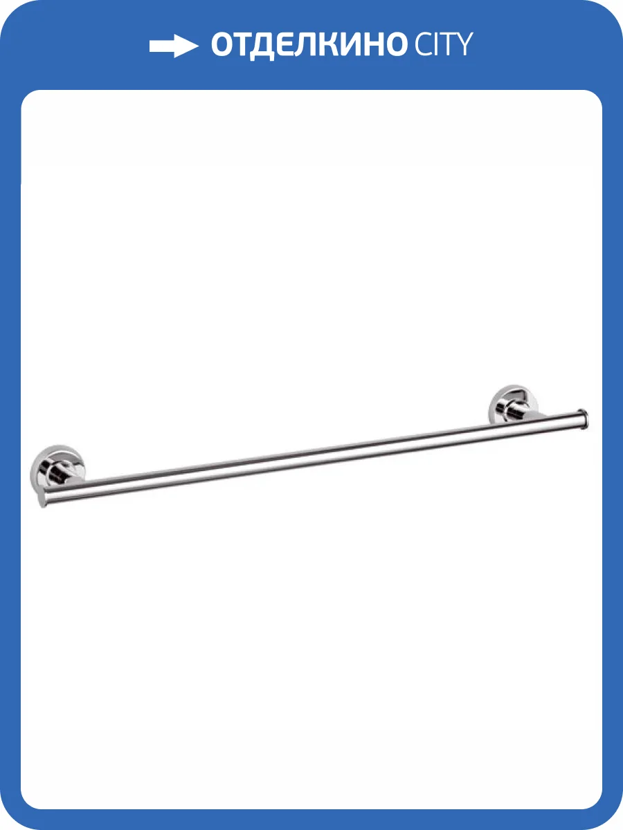 Полотенцедержатель Remer Arte AR30CR 60 см фото 2