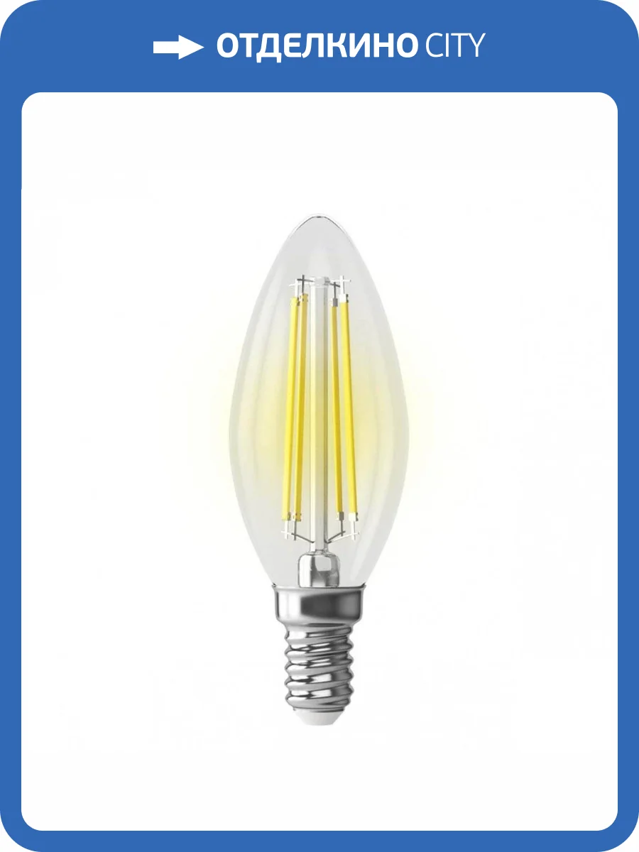 Лампа светодиодная Voltega Crystal E14 7W 4000K Прозрачная VG10-C35E14cold7W-FHR 7153 фото 2